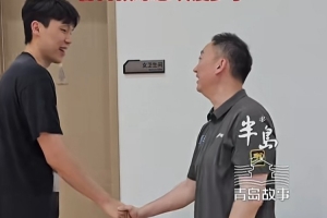 杨瀚森比赛直播_CBA最新动态_中国篮球NBA选秀前景