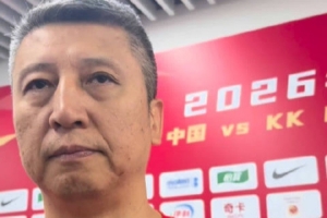 杨瀚森比赛直播_中国男篮最新动态_CBA篮球高清观看