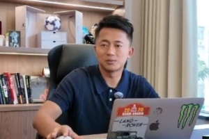 云南玉昆vs中超对手_半程21分展现韧劲_足球最新动态