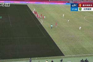 重庆铜梁龙vs北京国安_VAR划线争议_中超裁判评议
