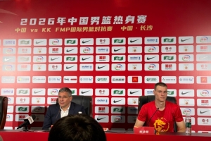 FMP主帅故意犯规战术绝杀_cba篮球最新战报_cba中国男篮比赛高清