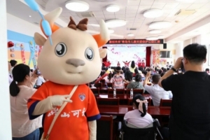 青岛海牛vs对手_中超公益汇演直播_足球最新动态