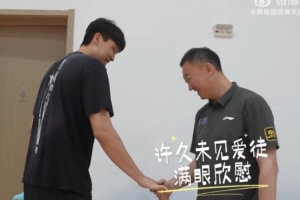 杨瀚森比赛直播_CBA篮球最新动态_青岛男篮重返赛场