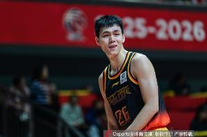 杨瀚森比赛直播_中国男篮最新动态_CBA联赛高清观看
