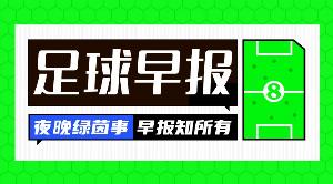 皇家马德里vs巴塞罗那_西甲国家德比直播_足球高清在线观看