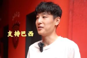 武磊比赛直播_巴西国家队最新动态_中国足球世界杯支持