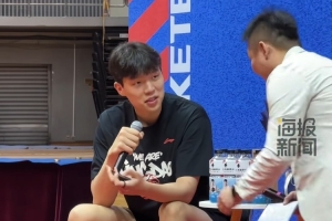 杨瀚森比赛直播_篮球最新动态_NBA选秀热门