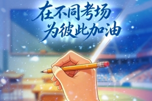 武汉三镇vs中超_足球比赛直播_中国足球最新动态