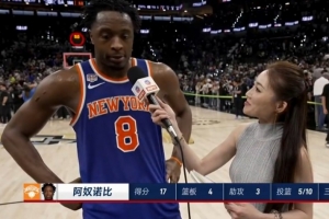 尼克斯vs马刺_NBA比赛战报_篮球最新动态