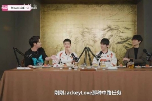 JKL：涅槃的话怎么说呢？就感觉没有没有未来了你知道吧...