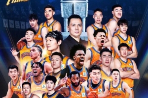 王哲林比赛直播_上海男篮CBA最新动态_中国篮球24年夺冠