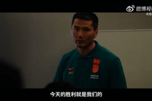 邵佳一比赛直播_中国男足最新动态_足球高清在线观看
