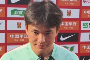 李昊比赛直播_中国男足最新动态_足球高清在线观看
