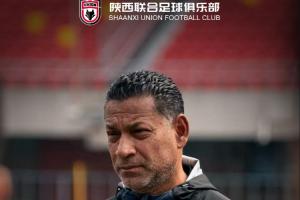 陕西联合vs对手_中甲足球最新动态_中国足球比赛直播