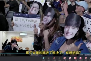 wayward看整活Reaction：为什么这么羞辱啊？这样我会很伤心的！