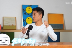 C罗比赛直播_C罗最新动态_利雅得胜利足球高清观看
