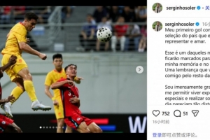 塞鸟社媒晒照_北京国安最新动态_中国男足中超足球进球